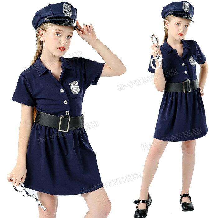 ハロウィン 仮装 小学生 警察官 衣装 子供 ハロウィン コスプレ 子供 ポリス コスプレ ハロウィン ポリス セット ハロウィン 警察 ハロウィン 衣装 子供 かっこいい 男の子 女の子 ハロウィン コスプレ 子供 ハロウィン 仮装 子供 110 120 130 140 150 155