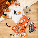女の子 ハロウィーン衣装 女の子 ハロウィン 1歳 2歳 ハロウィン ベビー トップス パンツ ヘアバント 3点セット ハロウィン コスプレ ハロウィン 衣装 子供 ハロウィン キッズ 赤ちゃん 秋服 コスチューム ベビー服 おもしろ 仮装 ハロウィン 仮装 赤ちゃん 0-2歳