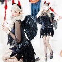 悪魔コスチューム ハロウィン コスプレ 悪魔 魔女 仮装 デビル 大人 女性 セクシー 可愛い レディース ハロウィーン コスプレ 3点セット ブラック ワンピ...