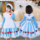 ハロウィン 衣装 子供 可愛い ドレス 仮装 メイド服 ロリータ 可愛い 女の子 ハート ジュニア コスチューム 小学生 キッズ コスチューム 子供ドレス プリ...