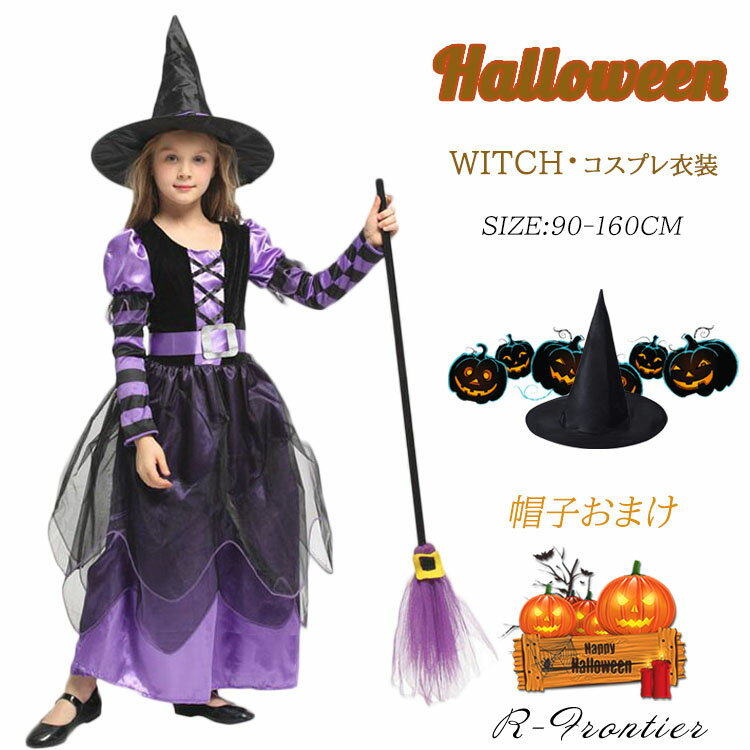 ϥ  ץ λ ԡ ѡץ   ϥ å ̼ İ witch ˡ ...