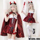 ハロウィン コスプレ 可愛い 和服 着物 コスチューム レディース 魔女 巫女 コスプレ衣装 ワンピース マント 花魁 和服 和装 袴 萌え系 ハロウィン コス...