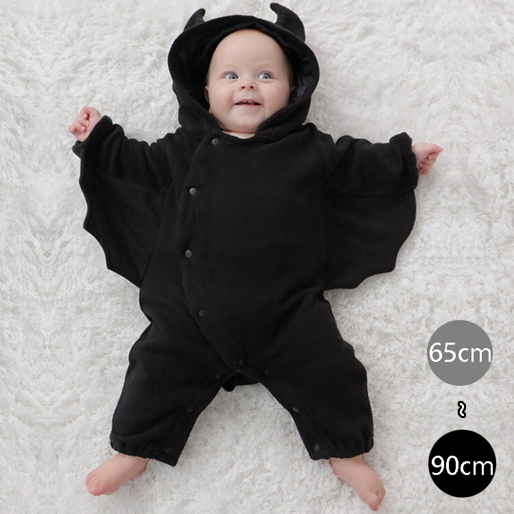 ハロウィン ベビー ハロウィン 赤ちゃん ハロウィン 仮装 ハロウィン ロンパース ベビー服 コスプレ ハ..