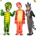 恐竜コス 2歳 ハロウィン 衣装 子供服 恐竜 ハロウィン衣装 子供 恐竜 コスプレ 恐竜 着ぐるみ オールインワン 男の子 女の子 恐竜 着ぐるみ 仮装 子供 ハロウィン 衣装 可愛い ハロウィン 仮装 小学生 コスチューム パーティー 誕生日 発表会 クリスマス 学園祭 2歳-14歳