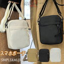 スマホポーチ レディース 軽量 スマホショルダー おしゃれ お財布ショルダー スマホポーチ お財布ポシェット かわいい サコッシュ ショルダー 肩掛け スマホ 入る ケース 携帯 バッグ ポーチ カードケース 財布 ミニマリスト 軽量 レアリーク プレゼント