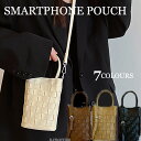 スマホポーチ スマホショルダーバッグ PU かばん フェイクレザー ミニバッグ スマホポシェット 縦型 肩掛け 合皮 メッシュ編み 斜め掛け 小さい 小銭入れ 携帯 iphoneポーチ コンパクト レディース カード収納 鞄 スマホバック 軽量 軽い 小物入れ 母の日 誕生日 プレゼント