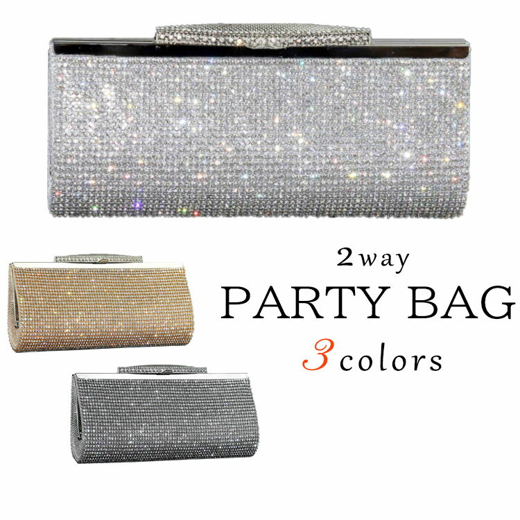 楽天R-FRONTIER結婚式 バッグ パーティーバッグ 3way クラッチバッグ スマホショルダー バッグ 横型 party bag パーティー ショルダーバッグ 肩掛け クラッチバッグ キラキラバッグ サテン ハンドバッグ 結婚式 バッグ サブバッグ パーティバッグ レディース 大人 成人式 お呼ばれ 同窓会