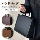 ハンドバッグ レディース 卒業式 ママバック 入園式 バッグ 斜めがけバッグ 入学式 バッグ 入学式 かばん 斜めがけ フォーマル バッグ 卒業式 カバン ショルダーバッグ レディース 2way おしゃれ かわいい 軽い 韓国 可愛い カジュアル トラベル 小さい 合皮 軽量
