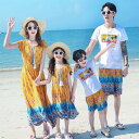 親子 ペアルック リンクコーデ パパ セットアップ 黄色 親子ペア 夏 親子お揃い ワンピース 花柄 Tシャツ パンツ ビーチ 親子コーデ ビーチウエア 親子ペ...