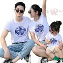 リンクコーデ 親子 セット 親子 ペアtシャツ 親子コーデ ペアルック 親子 ペアルック 大きいサイズ 親子コーデ tシャツ 赤ちゃん ロンパース カップル ペ...