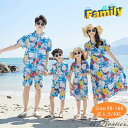 親子 ペアルック ワンピース 赤ちゃん アロハシャツ リンクコーデ 親子 セット 夏 花柄 女の子 親子お揃いTシャツ 家族 お揃い tシャツ ベビー 父 母 ...