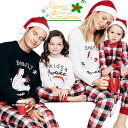 クリスマス衣装 リンクコーデ 親子 セット 冬 親子コーデ 秋 冬 パーカー こども服 親子ペアルック 親子ペア パジャマ クリスマス サンタ ルームウェア サ...