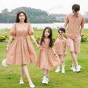 リンクコーデ 親子 ペアルック 上下セット チェック柄 カップル 夏 シャツ ズボン ワンピース 親子ペアルック パパ 父 子供 家族 お揃い 親子コーデ 親子ペア 親子服 ママ 娘 息子 おしゃれ 団体 活動 イベント 出かけ着 旅行 母の日 父の日 ギフト 誕生日 プレゼント