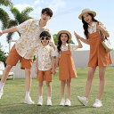リンクコーデ 親子 ペアルック 上下セット パイナップル 柄 カップル 夏 シャツ ズボン サロペット 親子ペアルック パパ 父 子供 家族 お揃い 親子コーデ...