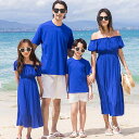 親子 ペアルック リンクコーデ 青 tシャツ ズボン ワンピース カップル コーデ ブルー 夏 親子ペアルック パパ 父 子供 家族 お揃い 親子コーデ 親子ペア 親子服 ママ 娘 息子 おしゃれ 団体 活動 イベント 出かけ着 旅行 母の日 父の日 ギフト 誕生日 プレゼント