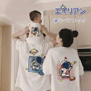 リンクコーデ 親子 セット 夏 親子 ペアルック 女の子 赤ちゃん 可愛い 親子お揃いTシャツ 家族 お揃い tシャツ 親子 ペアtシャツ パパ ベビー 親子コ...