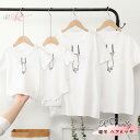 親子 ペア tシャツ 半袖 ネコ おもしろ リンクコーデ 親子 セット ロンパース 親子 ペアルック tシャツ 赤ちゃん 父の日 ロンパース ベビー 大きいサイズ かわいい 親子コーデ 家族 お揃い tシャツ 半袖 猫 夏 子供服 パパ キッズ 親子ペアルック 母の日 誕生日