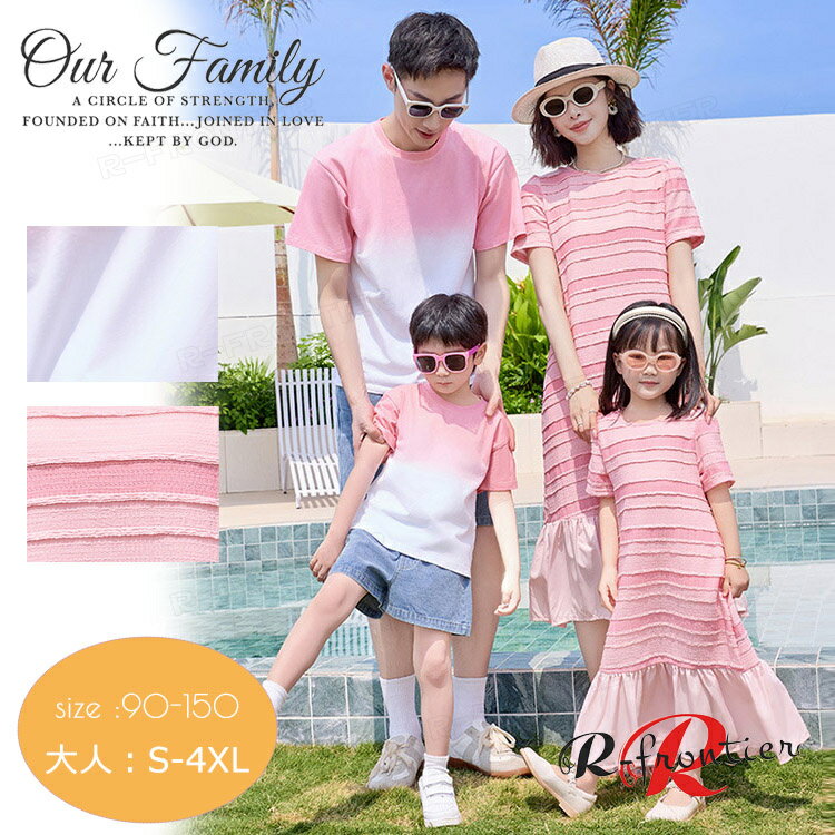 リンクコーデ 親子 セット 夏 親子ペア ワンピース ピンク 親子 ペアtシャツ 半袖 親子 ペアルック 赤..