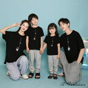 親子 ペアルック 赤ちゃん 夏 リンクコーデ 親子 セット 女の子 親子お揃いTシャツ 半袖 家族 お揃い tシャツ パパ 父 息子 親子 可愛い 親子コーデ 親子ペアルック ペア Tシャツ 男女 おそろい 子供服 男の子 カップル おしゃれ プレゼント 父の日 誕生日 大きいサイズ