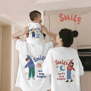 親子 ペアtシャツ リンクコーデ 親子 セット 親子 ペアルック 赤ちゃん 夏 女の子 ベビー パパ 父 息子 家族 お揃い tシャツ 半袖 可愛い ペアtシャツ 兄弟 親子お揃いTシャツ 親子コーデ 男女 おそろい 子供服 カップル ペアルック お揃い服 男の子 ママ 父の日 プレゼント