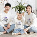 親子 ペアルック 親子コーデ ペアルック ハロウィン衣装 親子 ハロウィン 衣装 子供 家族 お揃い キッズ 子ども 大人 リンクコーデ ペアルック ハロウィー...