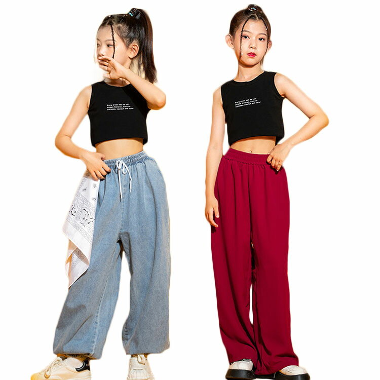 キッズ ダンス衣装 デニム へそ出し トップス キッズダンス セットアップ 赤 デニムパンツ チアダンス ヒップホップ 赤 ガールズ ジーンズ ワイドパンツ 女の子 タンクトップ ショート丈 パンツ ズボン 黒 赤 キッズ ダンス 衣装 子供 韓国 k-pop 練習着 激安