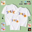 リンクコーデ 親子 セット tシャツ 半袖 春 夏 親子 ペアルック SMILE 太陽柄 ペアtシャツ 子供 ハハ パパ 黒 白 グリーン パープル ピンク ブルー 親子コーデ トップス 家族旅行 家族活動 お揃い服 子供服 tシャツ 男の子 女の子 記念日 プレゼント 73cm 180cm