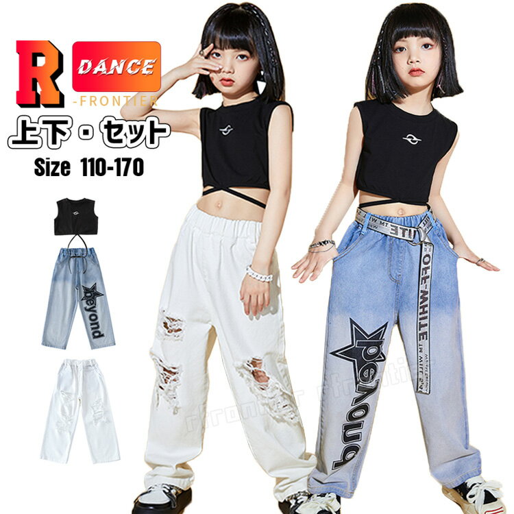 k-pop  ᡼ ǥ˥ѥ å󥹰  ѥ åȥå ؤФ ȥåץ ĥѥ 򥺥ܥ ˤ줿 ѥ ٥  µ...