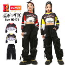 キッズ ダンス 衣装 カーゴパンツ 黒 へそ出し トップス 黒パンツ セットアップ ダンクトップ レッド イエロー ヒップホップ ベスト 白 長袖 女の子 ガー...