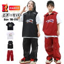 赤 パンツ ベスト キッズダンス衣装 黒 セットアップ k-pop 衣装 カーゴパンツ トップス 黒 柄シャツ ズボン tシャツ 黒ベスト フード付き ヒップホップ 男の子 ガールズ カーゴ服 キッズダンス衣装 ジュニア 練習着 HIPHOP jazz 韓国 ステージ 演出服 発表会 110 170cm