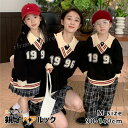 リングコーデ 親子 セーター 親子 ペアルック 冬 ニット セーター 家族 お揃い 冬 黒 フェイクレイヤード 韓国 長袖トップス パーカー 裏起毛 こども服 ...