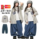 キッズダンス衣装 デニム パンツ 青色 デニム セットアップ 長袖シャツ ジャケット ベージュ ストライプ コート 男の子 ガールズ 韓国 ダンス衣装 デニム ...