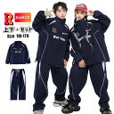 キッズダンス衣装 紺色 長パンツ セットアップ 長袖シャツ ネイビー k-pop 衣装 韓国 ロングパンツ ヒップホップ チアガール ジャケット 運動風 ダンスウェア 練習着 男の子 女の子 Jazz hiphop アイドル 衣装 ゆったり レッスン着 演出服 応援団 ステージ衣装 110 170cm