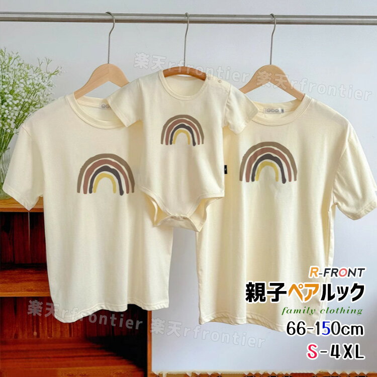 ƻ ڥt ƻ ڥå ֤ ѥ 󥯥 ƻ å åץ ڥt ƻҥ  ѡ   t · ƻҥ ١  ² · t  ޥ ڥ åץ ץ쥼  ̼  ץ쥼 ι