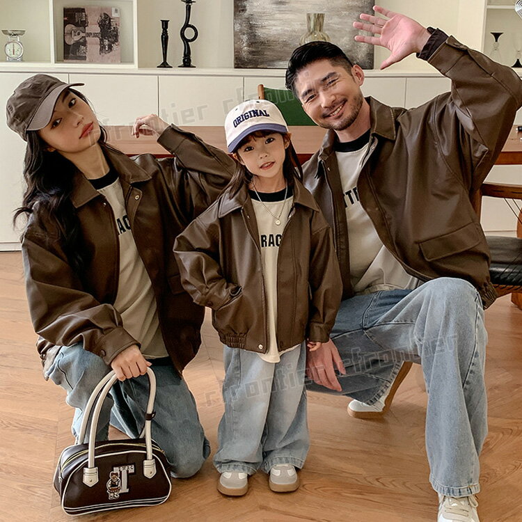 リンクコーデ 親子 セット 親子コーデ 冬 長袖トップス コート 冬 ジャケット 防風 撥水 親子 ペアルック 冬 長袖 コート カップル ペア ブラウン 茶色...