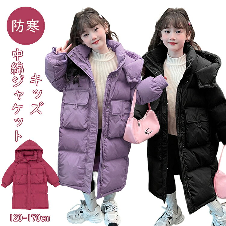 ٥ ˥ 160 λ ٥ å  ʥ㥱å 줤 ʥ Ȥ å ѡ Ҷ   ...