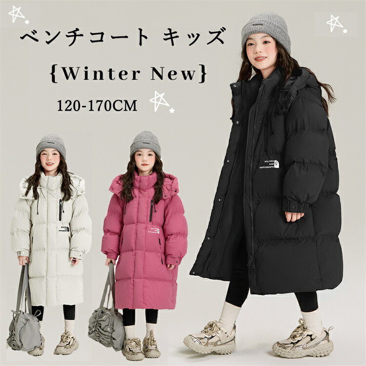 ٥ ˥ 160 λ ٥ å  ʥ㥱å 줤 ʥ Ȥ å ѡ Ҷ   ...