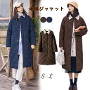 ベンチコート レディース おしゃれ 女の子 高校生 中学生 中綿ジャケット ロングコート 無地 防寒 ジャケット 暖かい ロング アウター 2色 中綿コート 軽量 秋冬 ジュニア 子供服 暖かい 綿ジャケット トレーニング 動きやすい 軽い 保温 防寒 冬 運動 通勤通学 S/M/L