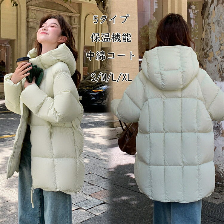 ★300円OFF ベンチコート レディース おしゃれ 中綿コート レディース ベンチコート きれいめ 冬 サッカ..