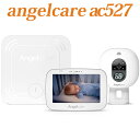 Angelcare AC527 Baby Movement Monitor エンジェルケア ビデオ＆ベビーモニター ワイヤレスセンサーパッド　温度感知センサー付き ベビーセンスより多彩な機能 送料無料 海外お取り寄せ商品