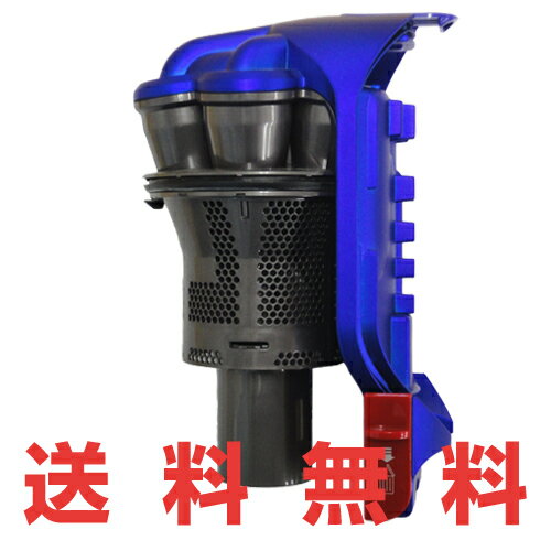 楽天市場】dyson dc35mhの通販 楽天市場】dyson dc35mhの通販