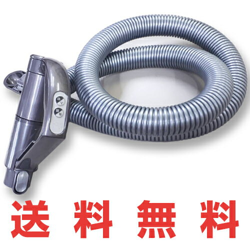楽天市場】dyson dc48 タービンヘッドの通販 楽天市場】dyson dc48 タービンヘッドの通販