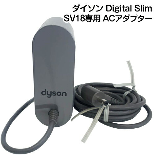 楽天市場】ダイソン sv18 バッテリーの通販 楽天市場】ダイソン sv18 バッテリーの通販