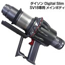 シャープ　掃除機用 ブラシカバーB　【品番：2171103184】