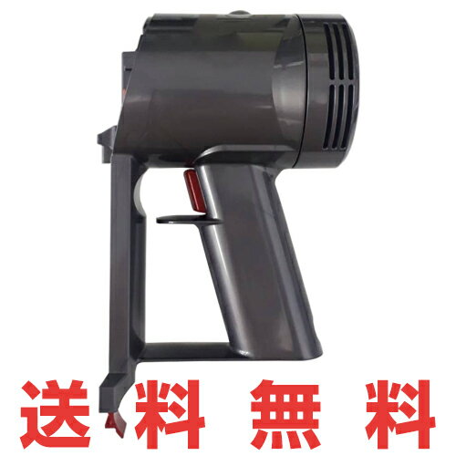 楽天市場】dyson v7 トリガーの通販 楽天市場】dyson v7 トリガーの通販