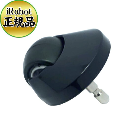 ڽʡۥܥå  iRobot Roomba   ưݽ 600/800/900/e5/i2/i3/i7꡼б     㥹ݽ   ѡ 