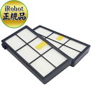 ɥʤ㤨֡ڽʢݽ  800900꡼бȥåȥե륿2祻åƹ iRobot Roomba ܥåȥХ871 870 880 875885960 980 бפβǤʤ3,300ߤˤʤޤ