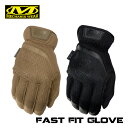 FastFit Glove（ファストフィットグローブ カバート コヨーテ Covert Coyote MechanixWear Mechanix メカニクスウェア メカニクス バイクグローブ サバゲー バイク カッコイイ FFTAB-55）