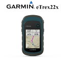 GARMIN eTrex22x（陸上自衛隊 自衛隊 戦人 Senjin ミリタリー アーミー タクティカル サバゲー アウトドア ナビ ガーミン イートレックス【SMTB-K】）