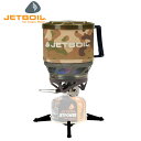 【JETBOIL】ミニモ[1824381ジェットボイル シングルバーナー 調理器具 クッカー バーナー アウトドア キャンプ 登山 海 川 訓練 野営 カモ 迷...
